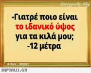 ahhzfmFzdGVpYS1hbmVrZG90YS1hdGFrZXNyEwsSBkFzdGVpbxiAgIDa8dmKCgw.jpeg