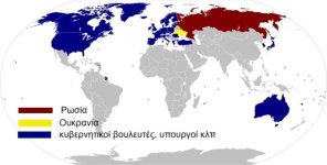 Countries_supplying_weapons_to_Ukraine_during_the_2022_Russian_invasion-1.svg.jpg