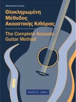 The Complete Acoustic Guitar Method.jpg