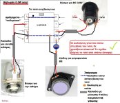 lm386_simple_amp.jpg