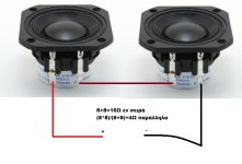 line_speakers.jpg