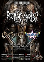rotting_rodos_minitour_webres_2.jpg