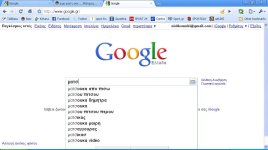 autocomplete.JPG