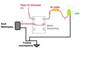 led_switch.jpg