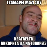 7g8x7w.jpg 7g8x7w.jpg