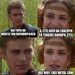 7g90s6.jpg 7g90s6.jpg