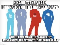 7gsc0n.jpg