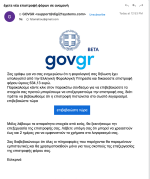 Screenshot 2023-05-15 at 1.00.28 PM.png