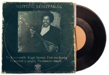 HENDRIX_BOUZ.jpg