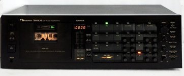 1280px-Nakamichi_Dragon.jpg