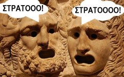 drama-theatro.jpg