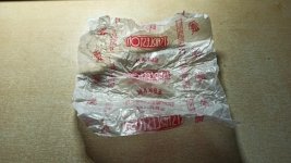 IMG_20230809_211941.jpg