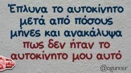 ιχ23.jpeg