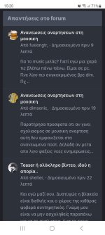 Screenshot_20230823_152038_Samsung Internet.jpg