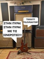 ΕΕΕ.jpg