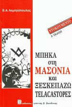 0060660_jpg.jpg