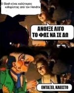FB_IMG_1695909096294.jpg