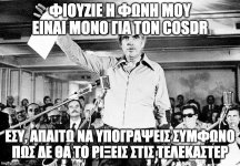 Andr.jpeg