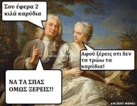 FB_IMG_1698097864666.jpg