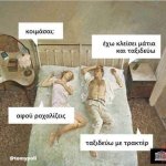 FB_IMG_1698677063280.jpg