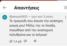 Screenshot_20231031_003023.jpg