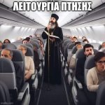 FB_IMG_1699129164722.jpg