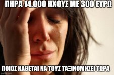 86pzoh.jpg