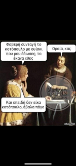 IMG_6756.png