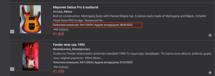 Screenshot 2024-01-04 at 18.28.54.png
