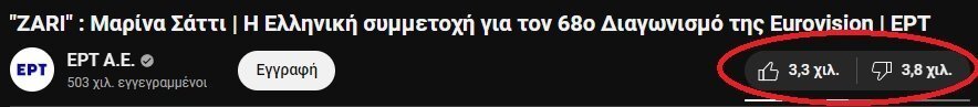 ζ3.jpg