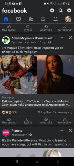 Screenshot_20240309_235358_Facebook.jpg