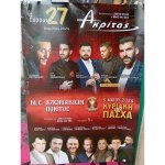 instasize_240422164603.jpg