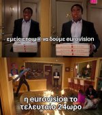 441056554_7594716690582035_6480295249546665559_n.jpg