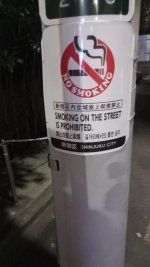 20240708_215719.jpg