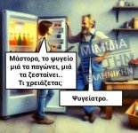 IMG-7e6cbaa9a8ec156711b59e28186f5f94-V.jpg