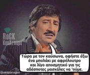 FB_IMG_1721304799314.jpg