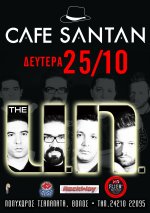 cafe_santan_un_telikh.jpg cafe_santan_un_telikh.jpg