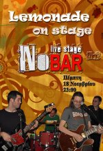 nobar_2010small.jpg nobar_2010small.jpg
