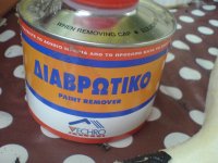 DSC00325.JPG