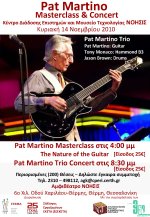 Pat-Martino-poster.jpg