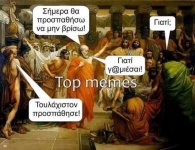 FB_IMG_1724131881421.jpg