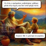 IMG-f39eb35d486533064bd30026ec96557a-V.jpg