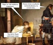 FB_IMG_1727082352738.jpg