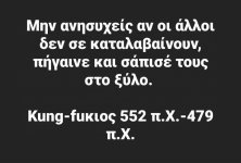 IMG-1dc975700936d361c3fa36f2328dae2c-V.jpg