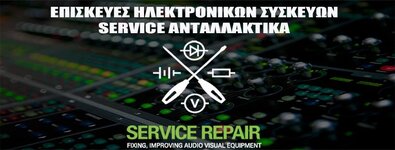 Service Repair