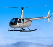 Dwro-Elikoptero-R44-0.jpg