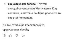 Screenshot_20250503_201050_Chrome.jpg