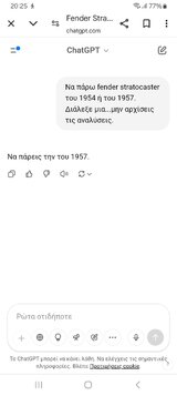 Screenshot_20250503_202550_Chrome.jpg