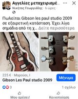 Screenshot_20251115_141532_Facebook.jpg