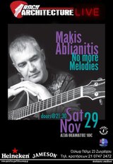 AFISSA-NO MORE MELODIES-ARCHITECTURE CLUB-NO MUSICIANS.jpg